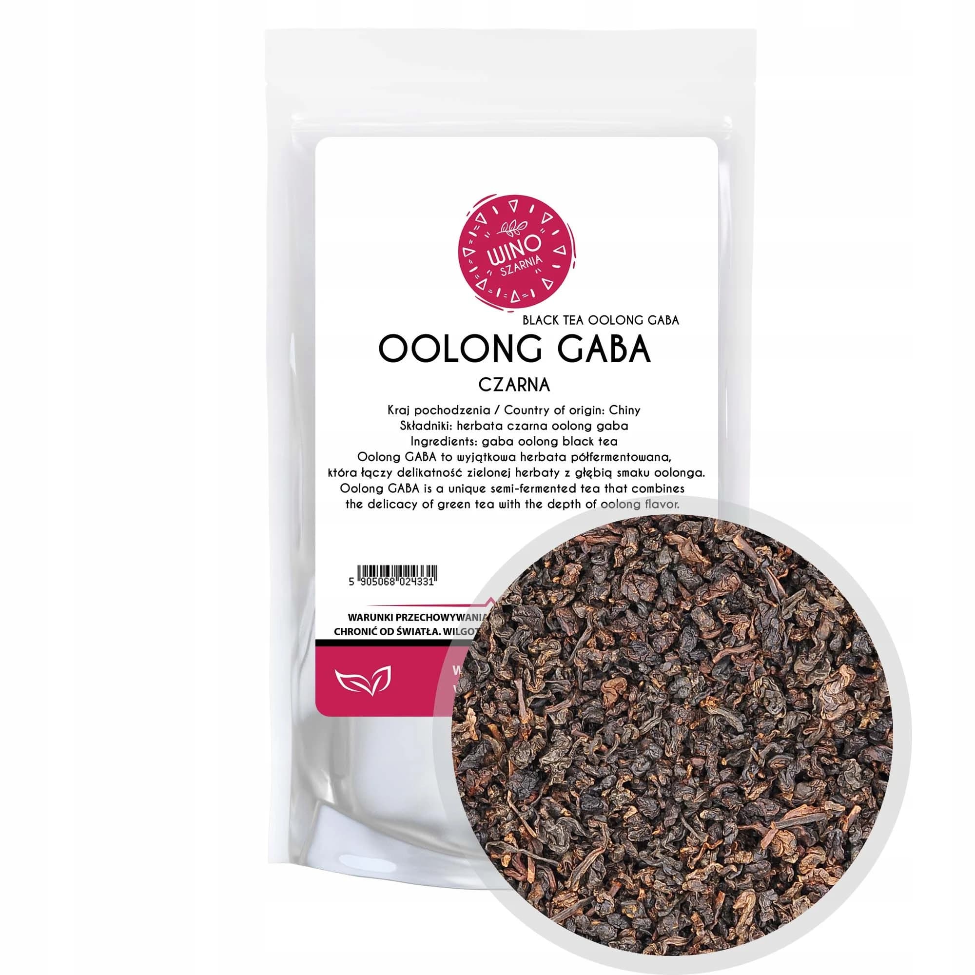 Oolong Gaba Black Leaf Tea-50g Natural Relaxation and Energy