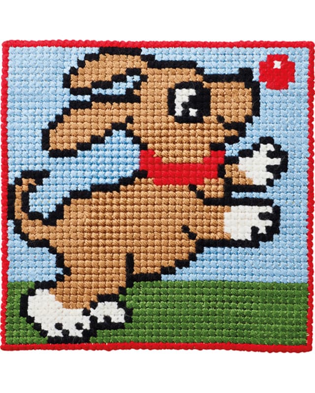 Broderi Kit - Børnestramaj Hund Med Bold