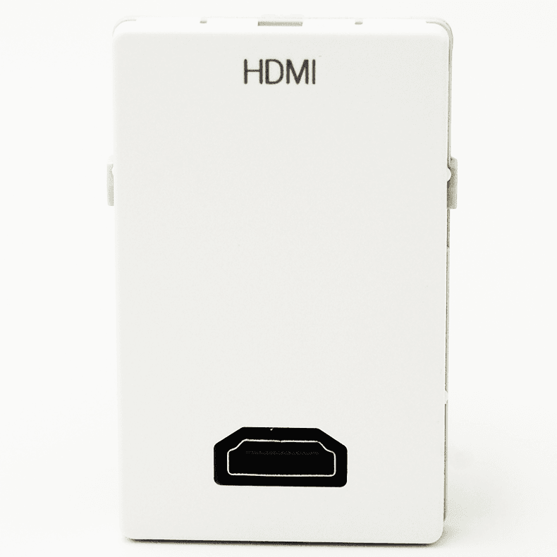 FUGA Vægudtag 15K MK2 - HDMI Kabeltilslutning”‹ - Hvid - DEMO Model